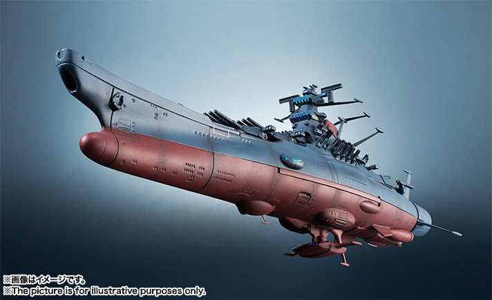 Uchuu Senkan Yamato 2202: Ai no Senshi-tachi - Yamato - Kikan Taizen - 1/2000 (Bandai, Bandai Spirits) photo 24