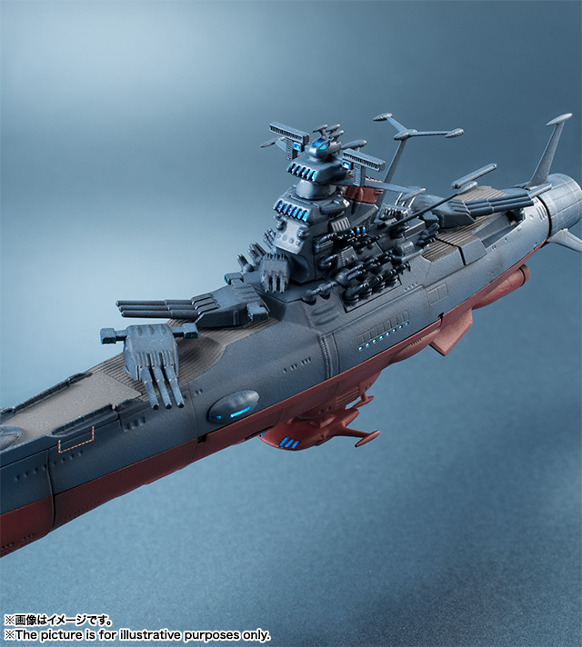 Uchuu Senkan Yamato 2202: Ai no Senshi-tachi - Yamato - Kikan Taizen - 1/2000 (Bandai, Bandai Spirits) photo 25