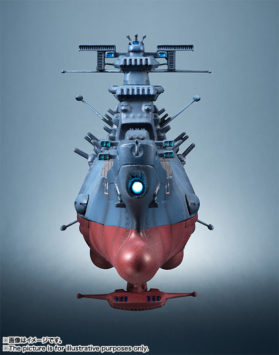 Uchuu Senkan Yamato 2202: Ai no Senshi-tachi - Yamato - Kikan Taizen - 1/2000 (Bandai, Bandai Spirits) photo 26