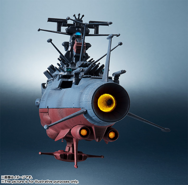 Uchuu Senkan Yamato 2202: Ai no Senshi-tachi - Yamato - Kikan Taizen - 1/2000 (Bandai, Bandai Spirits) photo 28