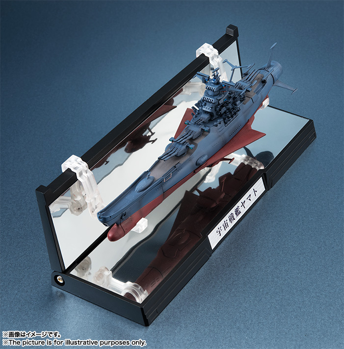 Uchuu Senkan Yamato 2202: Ai no Senshi-tachi - Yamato - Kikan Taizen - 1/2000 (Bandai, Bandai Spirits) photo 30