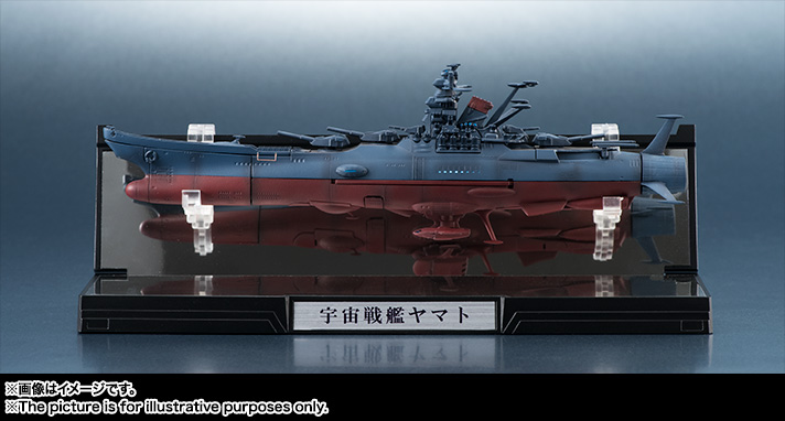 Uchuu Senkan Yamato 2202: Ai no Senshi-tachi - Yamato - Kikan Taizen - 1/2000 (Bandai, Bandai Spirits) photo 31