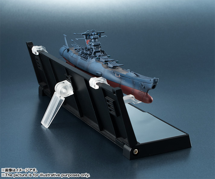 Uchuu Senkan Yamato 2202: Ai no Senshi-tachi - Yamato - Kikan Taizen - 1/2000 (Bandai, Bandai Spirits) photo 32