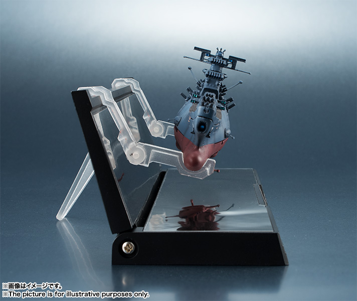 Uchuu Senkan Yamato 2202: Ai no Senshi-tachi - Yamato - Kikan Taizen - 1/2000 (Bandai, Bandai Spirits) photo 33