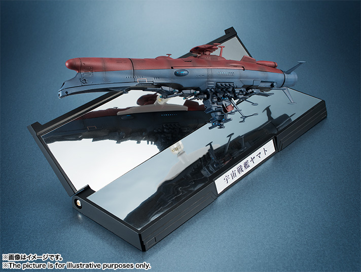 Uchuu Senkan Yamato 2202: Ai no Senshi-tachi - Yamato - Kikan Taizen - 1/2000 (Bandai, Bandai Spirits) photo 35