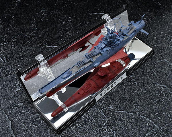 Uchuu Senkan Yamato 2202: Ai no Senshi-tachi - Yamato - Kikan Taizen - 1/2000 (Bandai, Bandai Spirits) photo 39