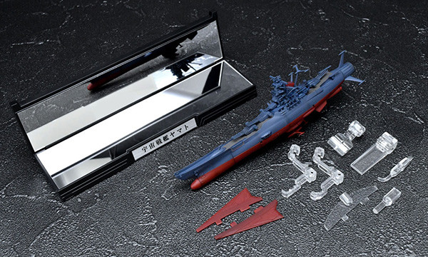 Uchuu Senkan Yamato 2202: Ai no Senshi-tachi - Yamato - Kikan Taizen - 1/2000 (Bandai, Bandai Spirits) photo 43
