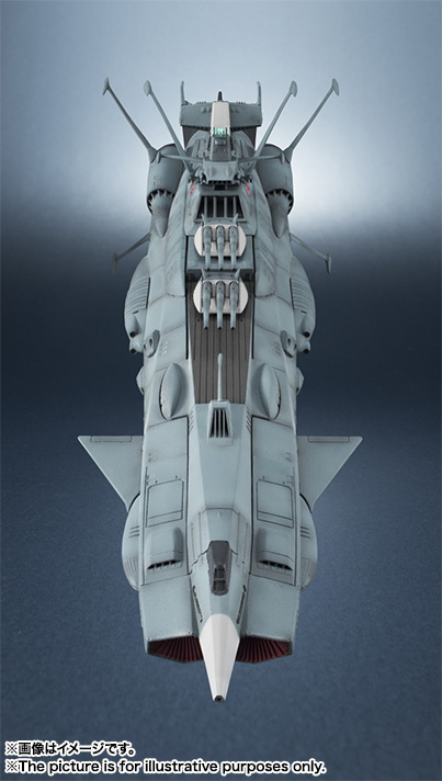 Uchuu Senkan Yamato 2202: Ai no Senshi-tachi - Kikan Taizen - Andromeda - 1/2000 (Bandai, Bandai Spirits) photo 2