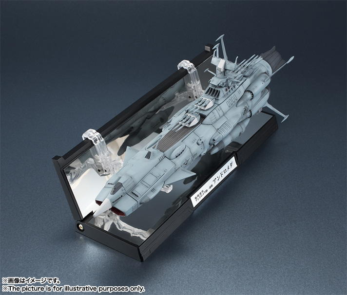Uchuu Senkan Yamato 2202: Ai no Senshi-tachi - Kikan Taizen - Andromeda - 1/2000 (Bandai, Bandai Spirits) photo 6