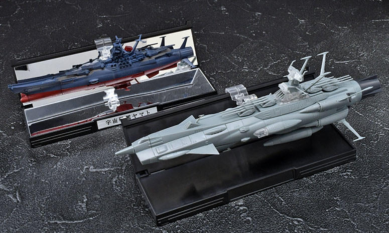 Uchuu Senkan Yamato 2202: Ai no Senshi-tachi - Kikan Taizen - Andromeda - 1/2000 (Bandai, Bandai Spirits) photo 7