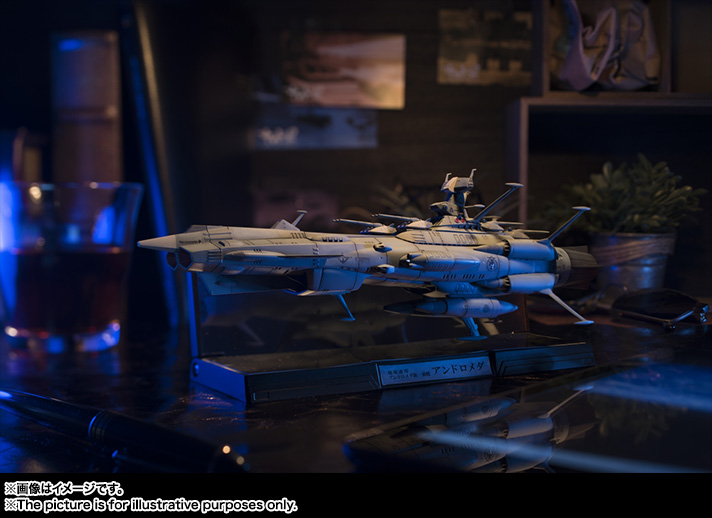 Uchuu Senkan Yamato 2202: Ai no Senshi-tachi - Kikan Taizen - Andromeda - 1/2000 (Bandai, Bandai Spirits) photo 10