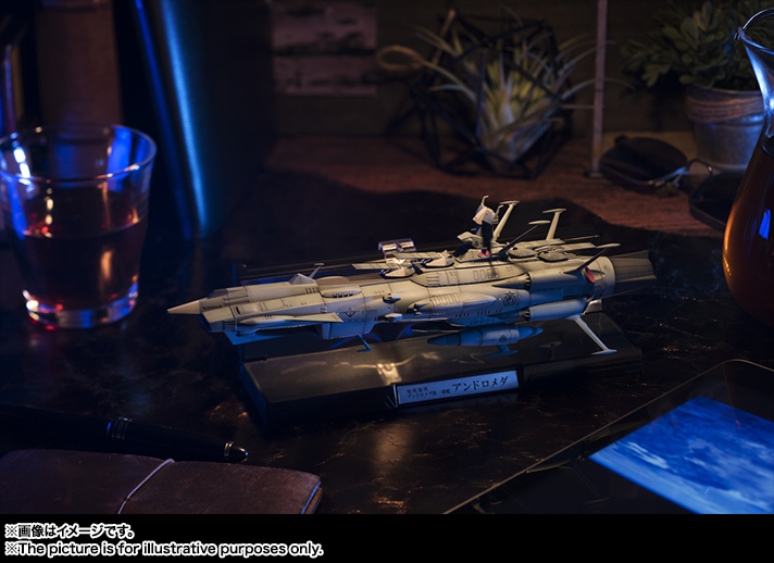 Uchuu Senkan Yamato 2202: Ai no Senshi-tachi - Kikan Taizen - Andromeda - 1/2000 (Bandai, Bandai Spirits) photo 11