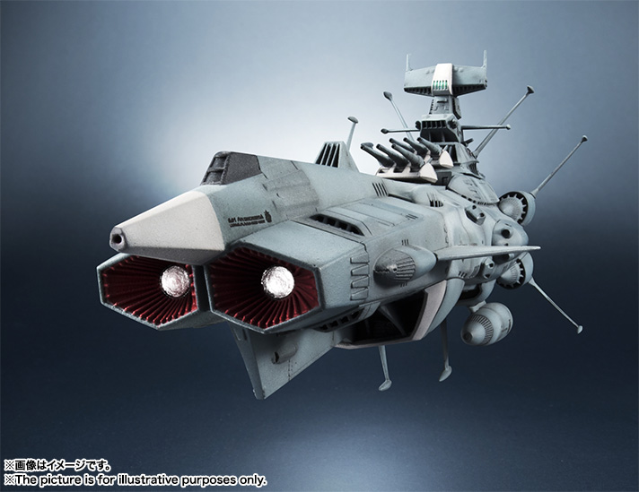 Uchuu Senkan Yamato 2202: Ai no Senshi-tachi - Kikan Taizen - Andromeda - 1/2000 (Bandai, Bandai Spirits) photo 13