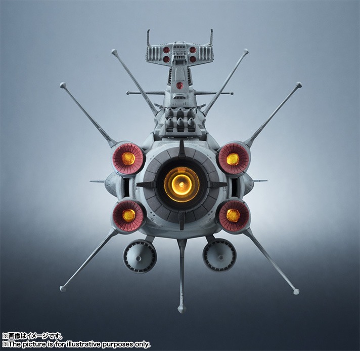 Uchuu Senkan Yamato 2202: Ai no Senshi-tachi - Kikan Taizen - Andromeda - 1/2000 (Bandai, Bandai Spirits) photo 16