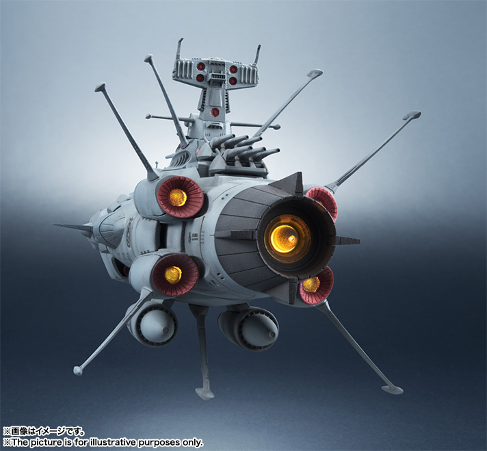 Uchuu Senkan Yamato 2202: Ai no Senshi-tachi - Kikan Taizen - Andromeda - 1/2000 (Bandai, Bandai Spirits) photo 17