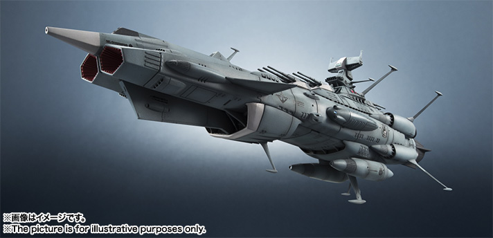 Uchuu Senkan Yamato 2202: Ai no Senshi-tachi - Kikan Taizen - Andromeda - 1/2000 (Bandai, Bandai Spirits) photo 19