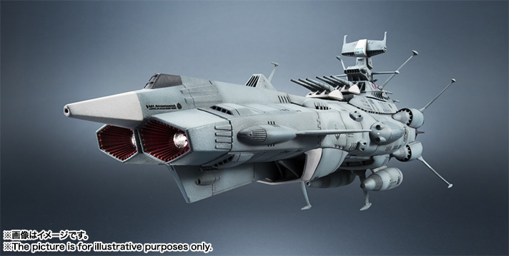 Uchuu Senkan Yamato 2202: Ai no Senshi-tachi - Kikan Taizen - Andromeda - 1/2000 (Bandai, Bandai Spirits) photo 21