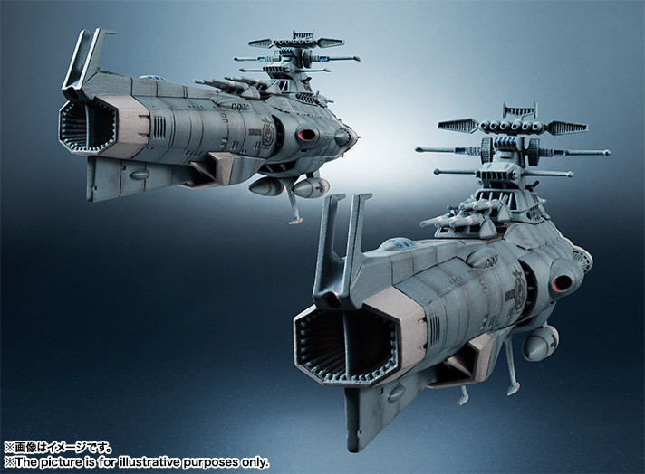 Uchuu Senkan Yamato 2202: Ai no Senshi-tachi - Kikan Taizen - Earth Federation Battleship Dreadnought - 1/2000 (Bandai) photo 4