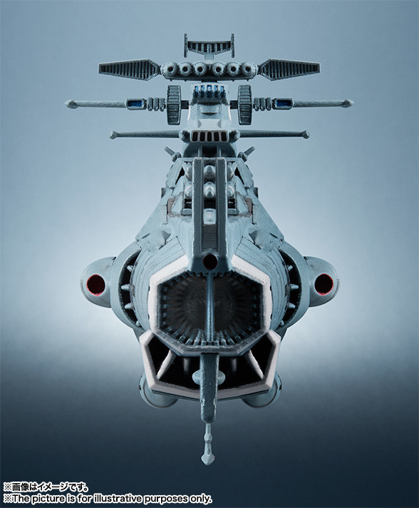 Uchuu Senkan Yamato 2202: Ai no Senshi-tachi - Kikan Taizen - Earth Federation Battleship Dreadnought - 1/2000 (Bandai) photo 5
