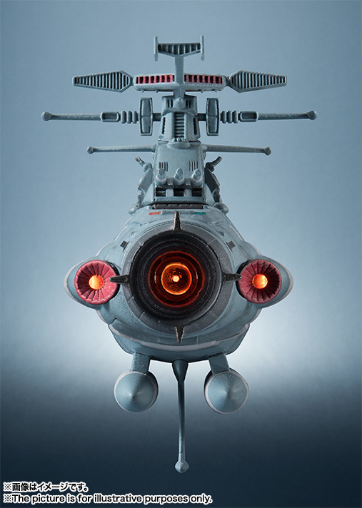 Uchuu Senkan Yamato 2202: Ai no Senshi-tachi - Kikan Taizen - Earth Federation Battleship Dreadnought - 1/2000 (Bandai) photo 7