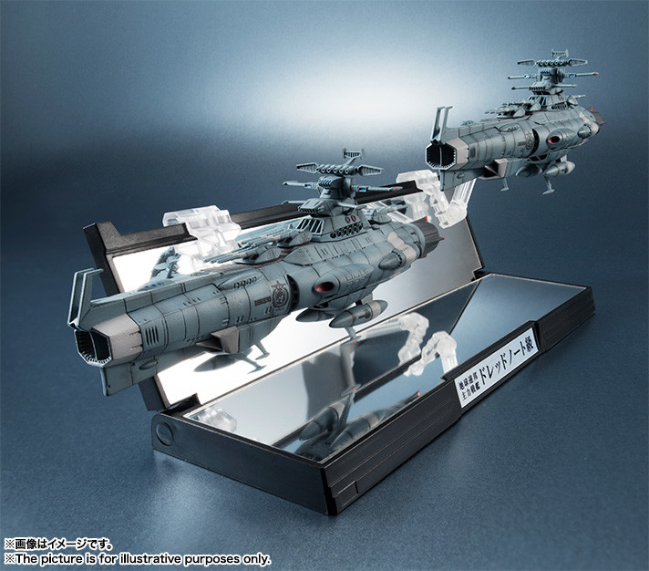 Uchuu Senkan Yamato 2202: Ai no Senshi-tachi - Kikan Taizen - Earth Federation Battleship Dreadnought - 1/2000 (Bandai) photo 8