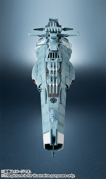 Uchuu Senkan Yamato 2202: Ai no Senshi-tachi - Kikan Taizen - Earth Federation Battleship Dreadnought - 1/2000 (Bandai) photo 12