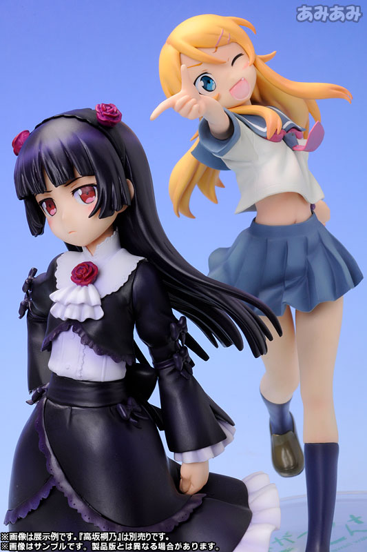 Ore no Imouto ga Konna ni Kawaii Wake ga Nai - Gokou Ruri - 1/8 (Kotobukiya) photo 9