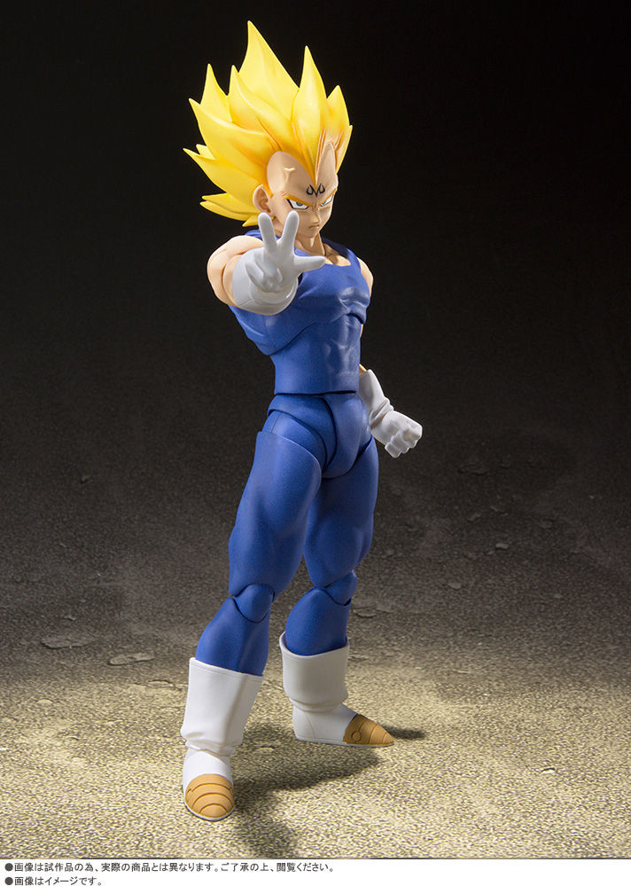 Dragon Ball Z - Majin Vegeta SSJ - S.H.Figuarts (Bandai) photo 3