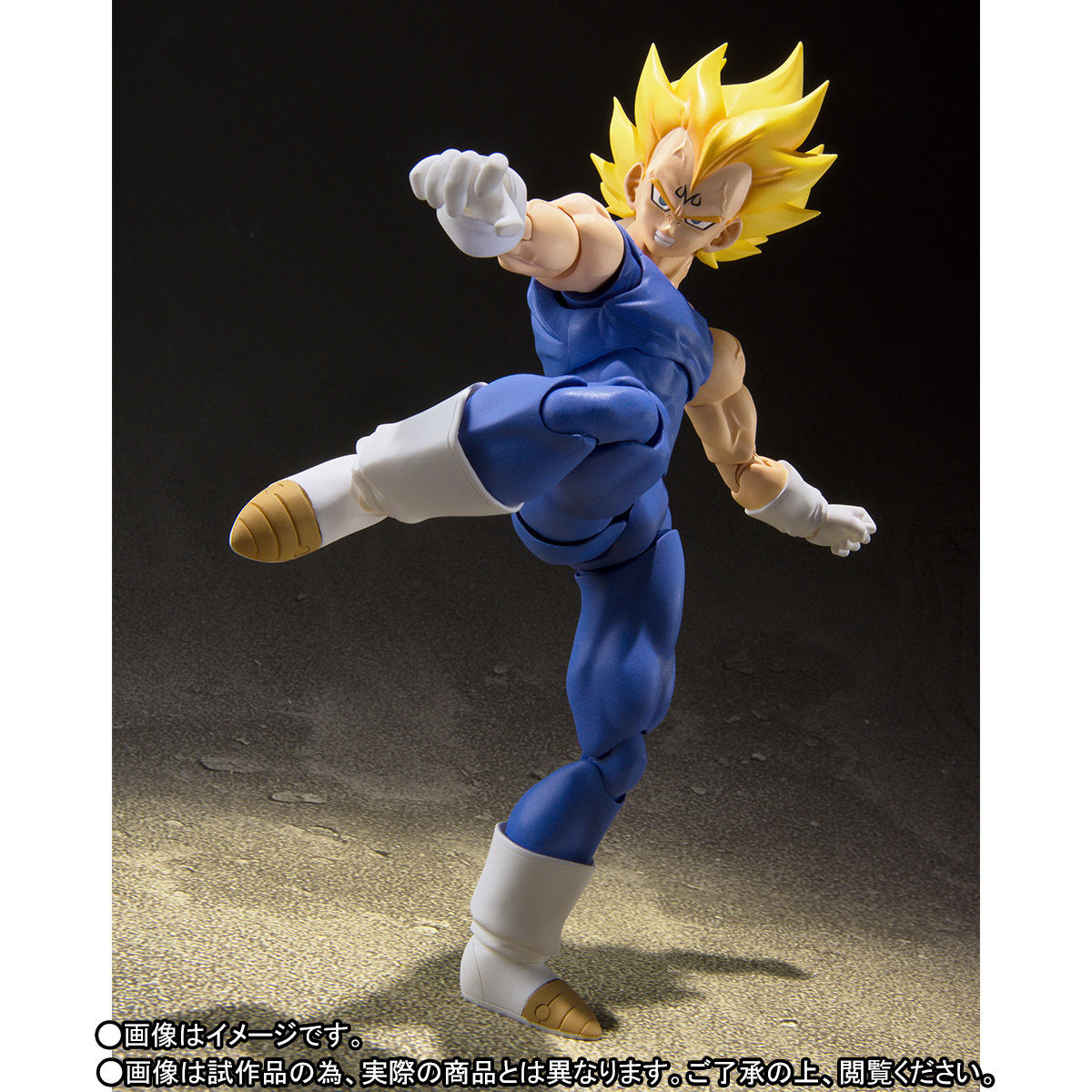 Dragon Ball Z - Majin Vegeta SSJ - S.H.Figuarts (Bandai) photo 5