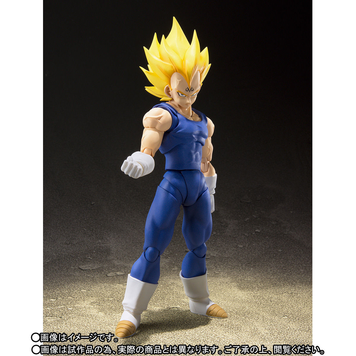 Dragon Ball Z - Majin Vegeta SSJ - S.H.Figuarts (Bandai) photo 6
