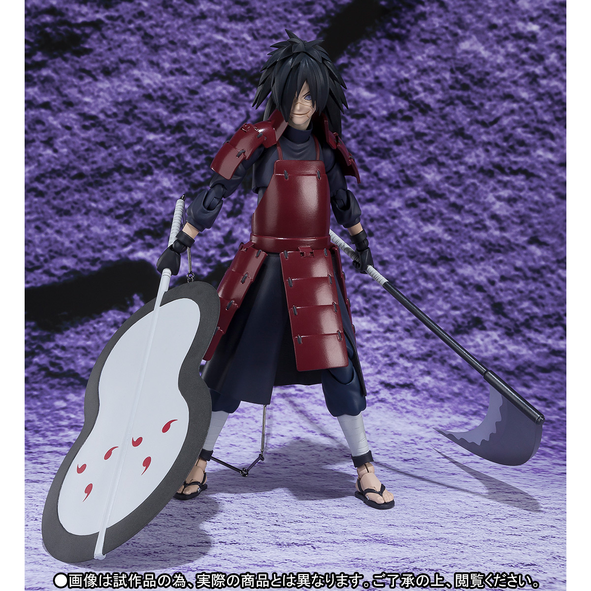 Naruto Shippuuden - Uchiha Madara - S.H.Figuarts (Bandai) photo 2