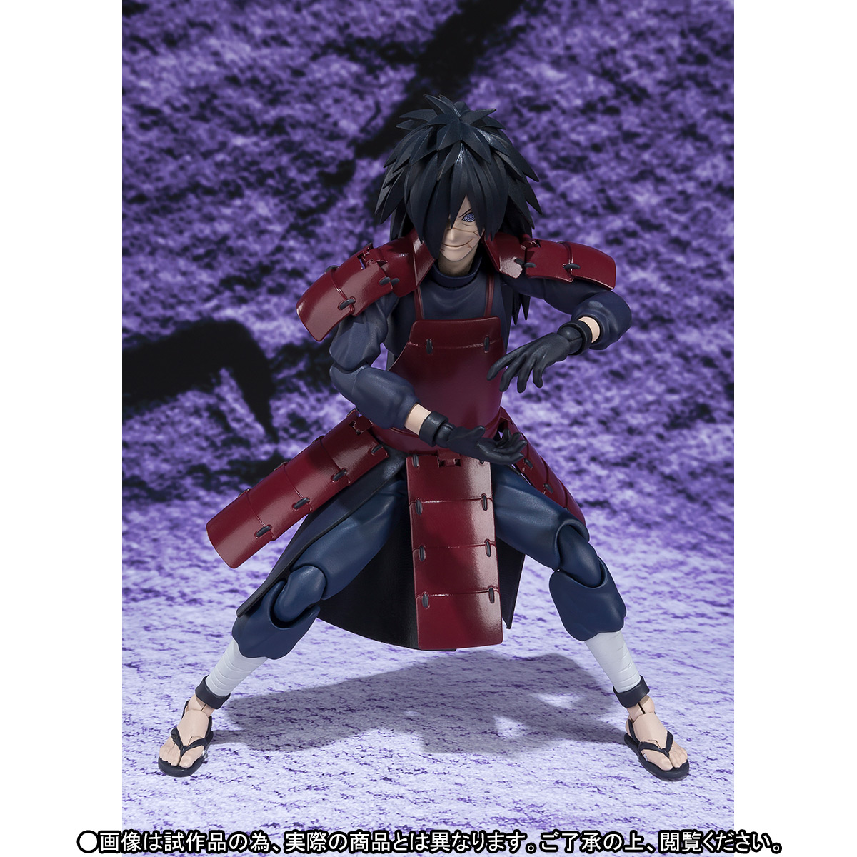 Naruto Shippuuden - Uchiha Madara - S.H.Figuarts (Bandai) photo 3