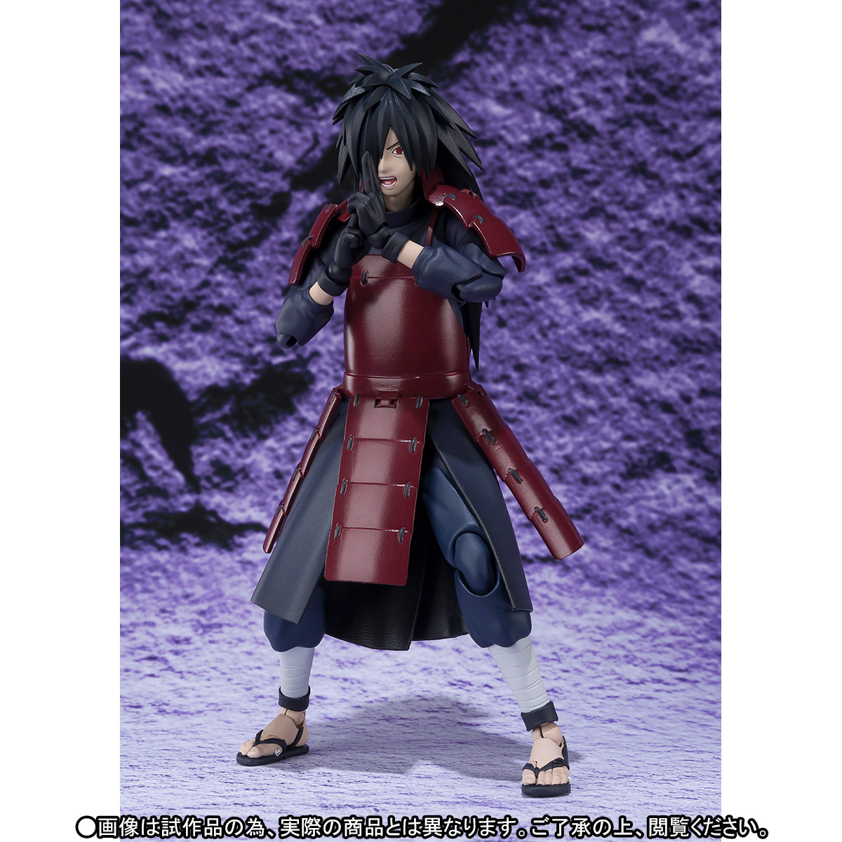 Naruto Shippuuden - Uchiha Madara - S.H.Figuarts (Bandai) photo 4