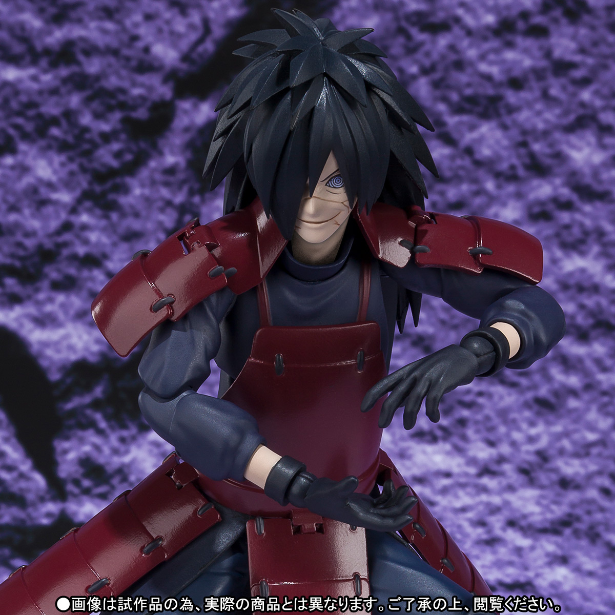 Naruto Shippuuden - Uchiha Madara - S.H.Figuarts (Bandai) photo 5