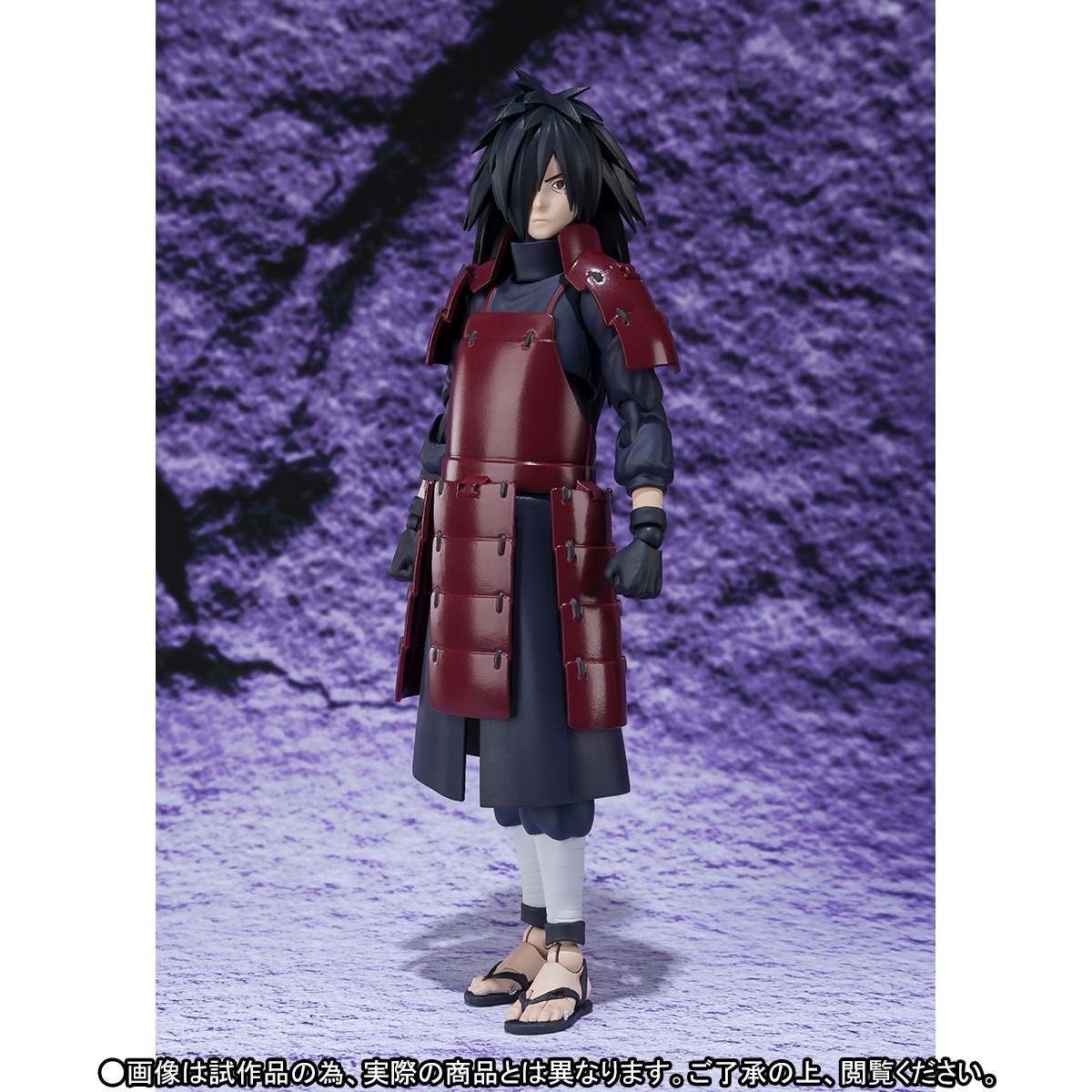 Naruto Shippuuden - Uchiha Madara - S.H.Figuarts (Bandai) photo 6