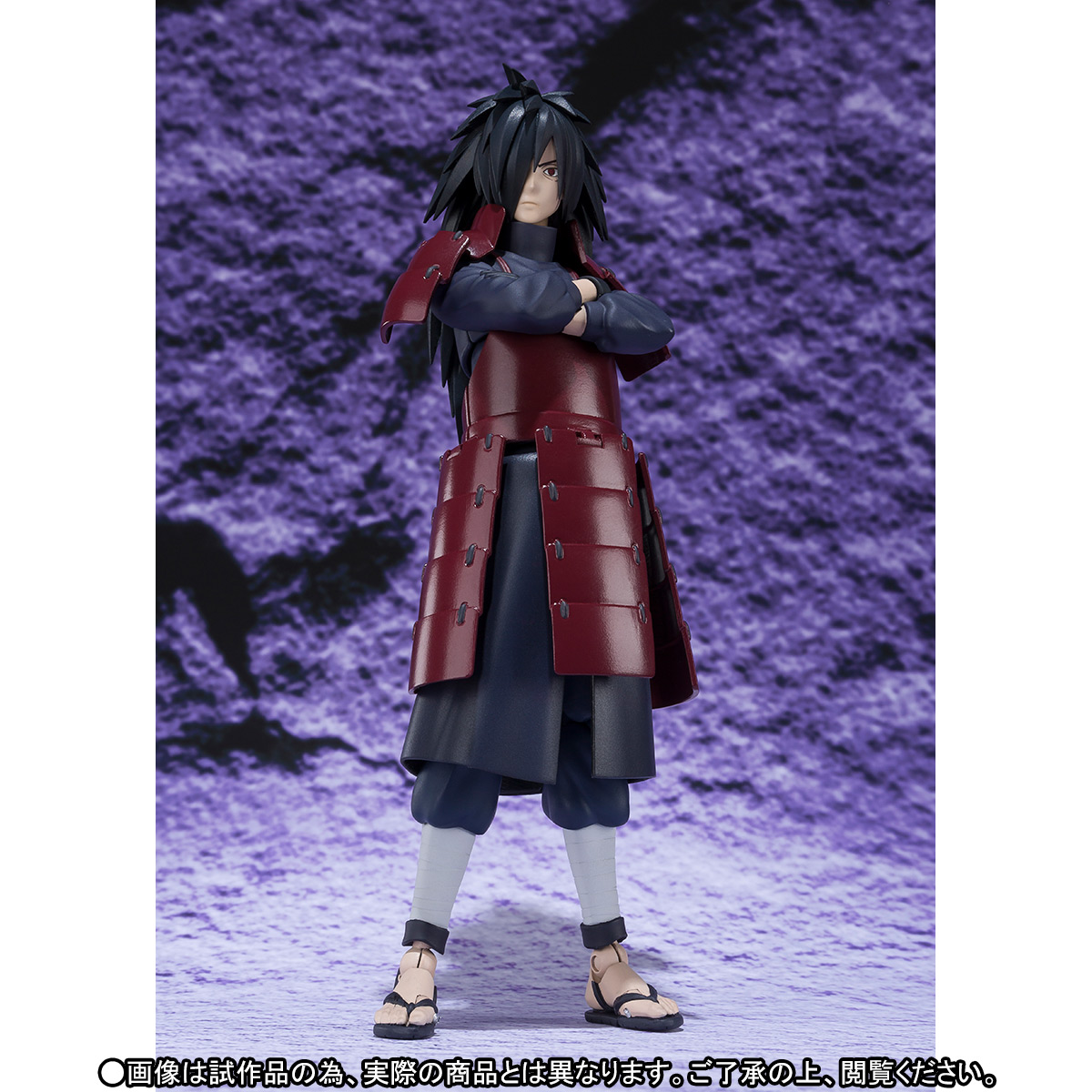 Naruto Shippuuden - Uchiha Madara - S.H.Figuarts (Bandai) photo 7