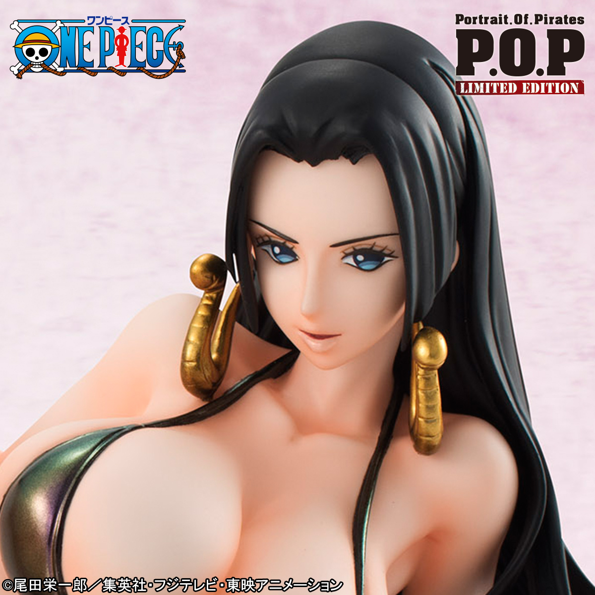 One Piece - Boa Hancock - Excellent Model - Portrait Of Pirates Limited Edition - 1/8 - Ver.BB_SP (MegaHouse) photo 2