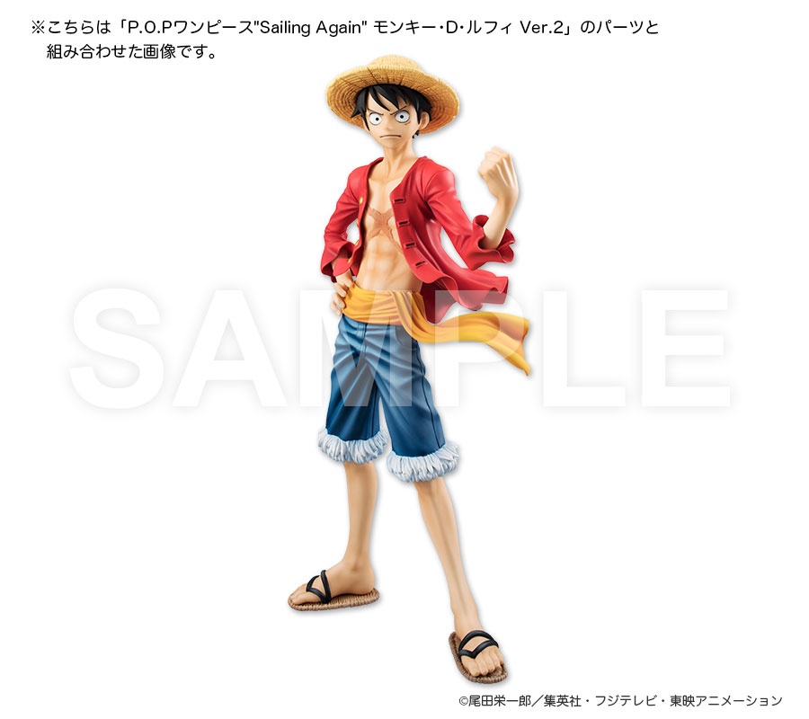 One Piece - Monkey D. Luffy - Portrait Of Pirates Limited Edition - Ver. 20th (MegaHouse) photo 2