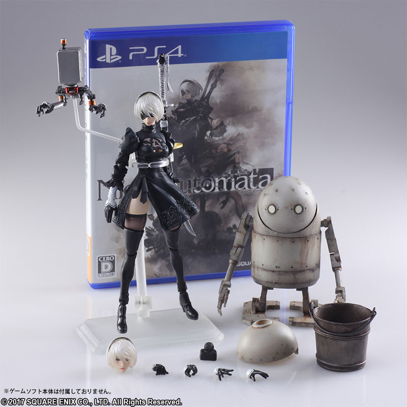 NieR: Automata - Kikai Seimei-tai - YoRHa No. 2 Type B - Bring Arts - 2 Figure set (Square Enix)