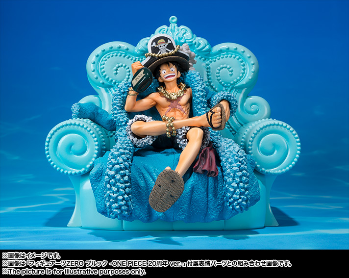 One Piece - Monkey D. Luffy - Figuarts ZERO - One Piece 20th Anniversary ver. (Bandai) photo 3
