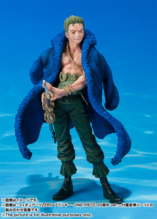 One Piece - Franky - Figuarts ZERO - One Piece 20th Anniversary ver. (Bandai) photo 2