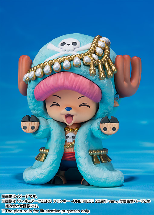 One Piece - Franky - Figuarts ZERO - One Piece 20th Anniversary ver. (Bandai) photo 3