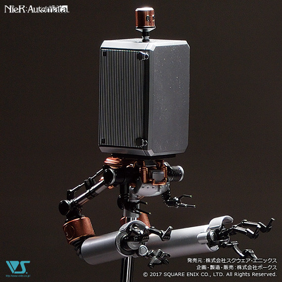 NieR: Automata - Pod 042 - YoRHa No. 2 Type B - Dollfie Dream - Dollfie Dream Dynamite - 1/3 (Volks) photo 2