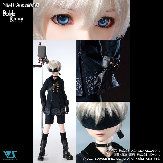 NieR: Automata - Pod 153 - YoRHa No. 9 Type S - Dollfie Dream - 1/3 (Volks) photo 8