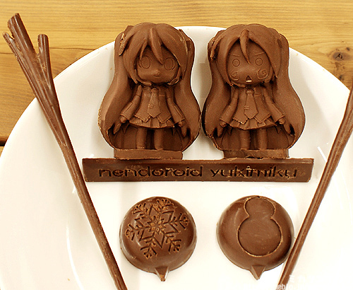 Vocaloid - Hatsune Miku - Nendoroid (#150) - Snow Playtime Edition (Good Smile Company) photo 6