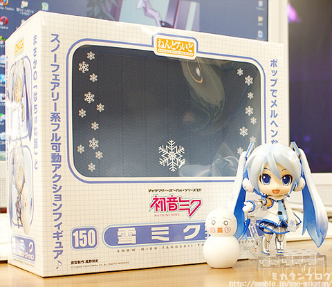 Vocaloid - Hatsune Miku - Nendoroid (#150) - Snow Playtime Edition (Good Smile Company) photo 37