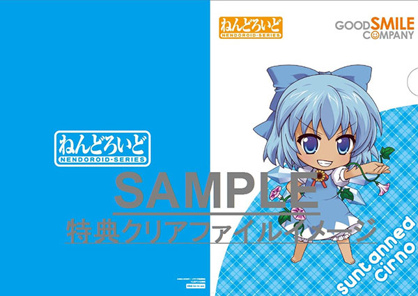 Touhou Project - Cirno - Nendoroid  (#167-b) - Suntanned (Good Smile Company) photo 2