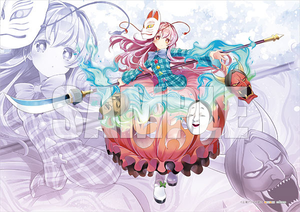 Touhou Project - Hata no Kokoro - 1/8 - Hyoujou Yutakana Poker Face (Ques Q) photo 2