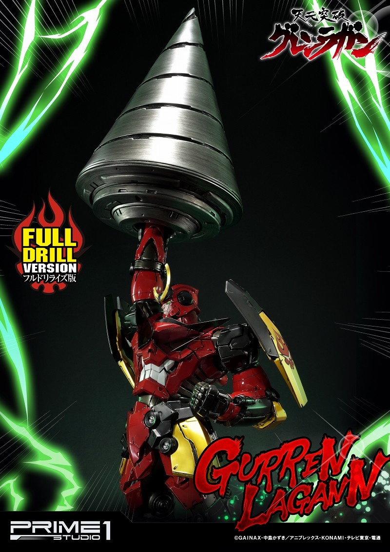 Tengen Toppa Gurren-Lagann - Gurren-Lagann - Ultimate Diorama Masterline  (UDMGL-01FD) - Full Drill Version (Prime 1 Studio) photo 4