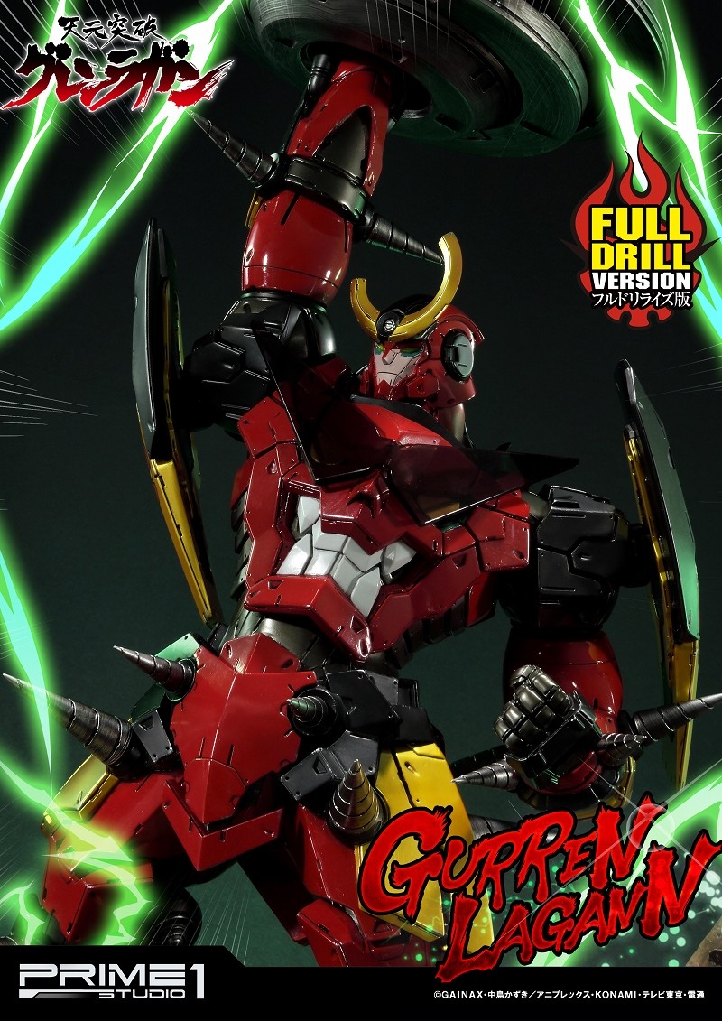 Tengen Toppa Gurren-Lagann - Gurren-Lagann - Ultimate Diorama Masterline  (UDMGL-01FD) - Full Drill Version (Prime 1 Studio) photo 6